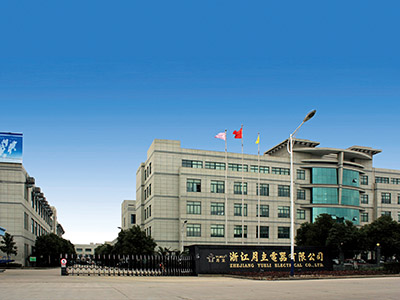 金年会第二厂区外景