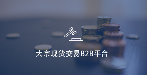 Stake(中国区)官方网站