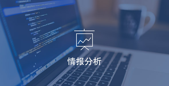Stake(中国区)官方网站