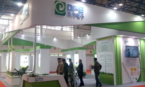 Stake官网软件领航电力信息化 强势亮相2016中国国际电