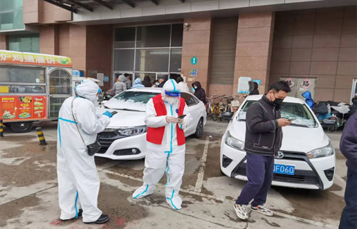 疫情中坚守初心，防控中担任使命